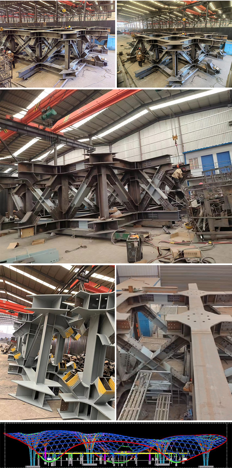 三峡恒基能脉瓜州70万千瓦“光热储能+”东吸热塔镜铁区钢结构项目